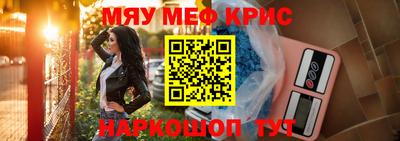 герыч Гусь-Хрустальный
