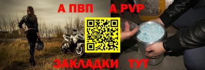герыч Гусь-Хрустальный
