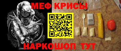 герыч Гусь-Хрустальный