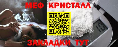 альфа пвп VHQ Гусиноозёрск