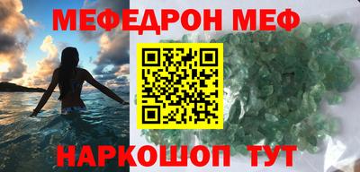 герыч Гусь-Хрустальный