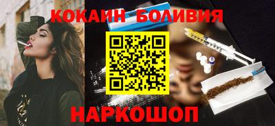 герыч Гусь-Хрустальный