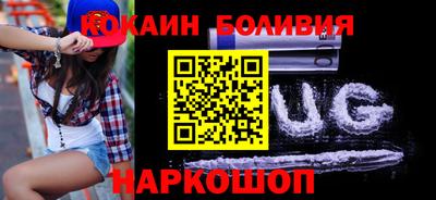 альфа пвп VHQ Гусиноозёрск