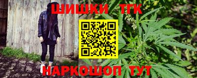 альфа пвп VHQ Гусиноозёрск