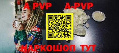 герыч Гусь-Хрустальный