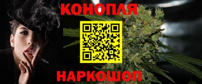 альфа пвп VHQ Гусиноозёрск