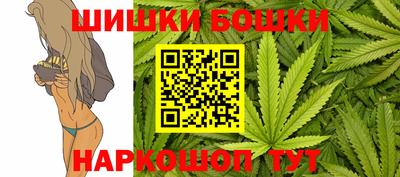 альфа пвп VHQ Гусиноозёрск