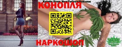 альфа пвп VHQ Гусиноозёрск