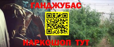 герыч Гусь-Хрустальный