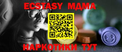 герыч Гусь-Хрустальный