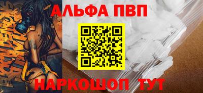 герыч Гусь-Хрустальный
