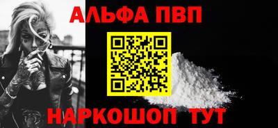 герыч Гусь-Хрустальный