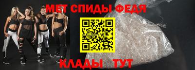 герыч Гусь-Хрустальный