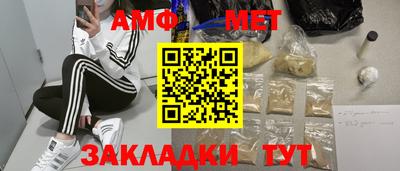 герыч Гусь-Хрустальный