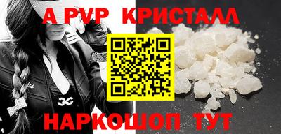 2c-b Гусев