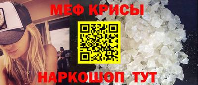 2c-b Гусев