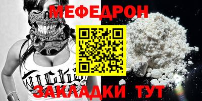 герыч Гусь-Хрустальный