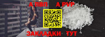 2c-b Гусев