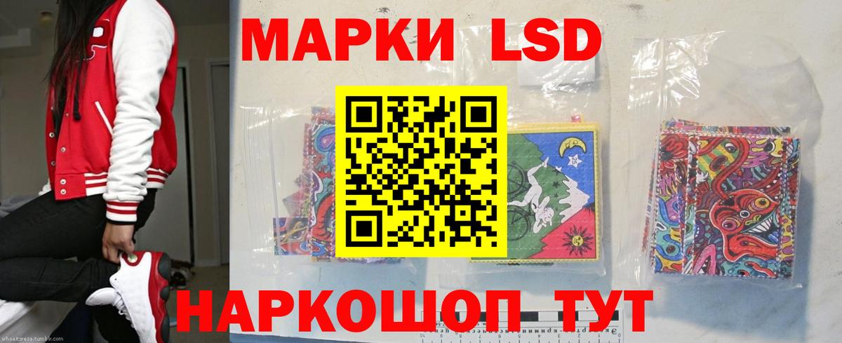 Меф мяу мяу Чернушка